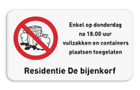 Informatiebord - Afvalverbod met eigen tekst