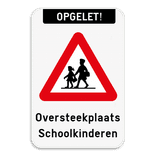 Verkeersbord - Oversteekplaats schoolkinderen - A23