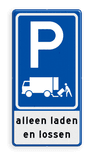 Verkeersbord RVV E07 alleen laden en lossen - reflecterend