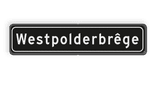 Verkeersbord DOR rechthoek 5:1  reflecterend + eigen opdruk