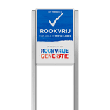 Portaalsysteem voor Rookvrij terrein - informatiebord met logo