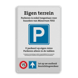Entreebord rechthoek 3:2  full-colour opdruk