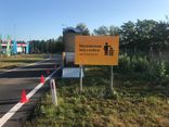 Informatiebord 3:2 - Rijkswaterstaat heet u welkom + naam