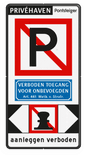 Verkeersbord DOR rechthoek 2:1 reflecterend +  eigen ontwerp/opdruk