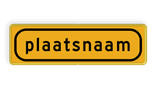 Omleidingsbord - T104-1 - plaatsnaam - Werk in uitvoering