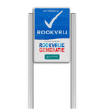 Portaalsysteem voor Rookvrij terrein - informatiebord met logo