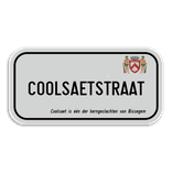Informatiebord 4:2 reflecterend met je eigen opdruk