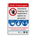 Veiligheidsbord - Kiss & Ride voetbaltraining