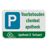 Panneau de parking 3:2 - Personnalisé
