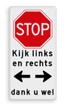 Verkeersbord B07 - Stoppen voor voorrangsweg + tekst + OB0401 + tekst