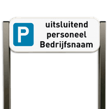 Parkeerbord bezoekers type TS - Parkeren bezoekers