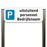 Parkeerbord bezoekers type TS - Personaliseer zelf je parkingbord