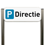 Parkeerbord bezoekers type TS - Parkeren bezoekers