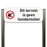 Informatiebord - Geen hondentoilet - Luxe staanders