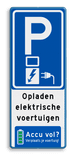 Verkeersbord parkeren elektrische voertuigen zonder volle accu - reflecterend