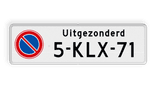 Parkeerplaats bord - Parkeerverbod E01 + Uitgezonderd KENTEKEN
