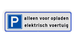 Parkeerplaatsbord - parkeren elektrisch voertuig - reflecterend
