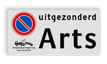 Parkeerplaatsbord E01 met tekst en wegsleepregeling