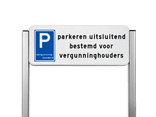 Parkeerplaatsbord unit type TS - Vergunninghouders parkeerplaats