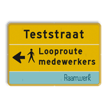 Informatiebord CORONA TESTSTRAAT + bedrijfsnaam/logo - verwijzing