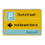 Informatiebord CORONA TESTSTRAAT + bedrijfsnaam/logo - verwijzing