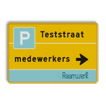 Informatiebord CORONA TESTSTRAAT + bedrijfsnaam/logo - verwijzing