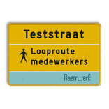 Informatiebord CORONA TESTSTRAAT + bedrijfsnaam/logo - verwijzing