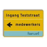 Informatiebord CORONA TESTSTRAAT + bedrijfsnaam/logo - verwijzing