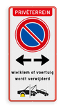 Parkeerverbod bord wielklem voertuig verwijderd - reflecterend