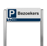 Parkeerplaatsbord type TS - met logo en/of eigen ontwerp - reflecterend
