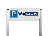 Parkeerplaatsbord type TS - met logo en/of eigen ontwerp - reflecterend