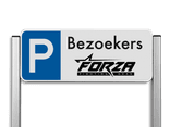 Parkeerplaatsbord type TS - met logo en/of eigen ontwerp - reflecterend