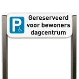 Parkeerbord mindervaliden type TS
