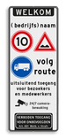 Toegangsbord bedrijventerrein met regelgeving - reflecterend