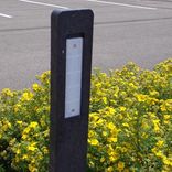 Bermpaal met reflector - gerecycleerd kunststof - zwart - 1200x90x30mm