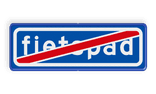 Verkeersbord RVV G14, Einde onverplicht fietspad