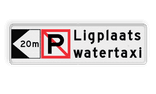 Scheepvaartbord BPR A.5 Verboden ligplaats te nemen - Watertaxi