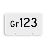 Wisselnummerbord Gr vlak dubbelzijdig - RS - 400x225mm - Reflecterend