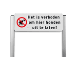 Verkeersbord unit type TS - Honden verboden uit te laten