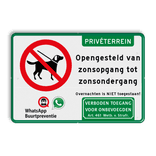 Entreebord honden niet toegestaan - privéterrein + eigen tekst