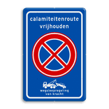 Verkeersbord RVV E2 + txt + wegsleepregeling - BT32