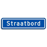 Straatnaambord 10 karakters 600x150 mm NEN 1772