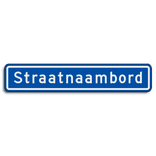 Straatnaambord 14 karakters 800x150 mm NEN 1772