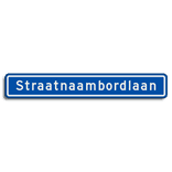 Straatnaambord 18 karakters 1000x150 mm NEN 1772