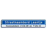 Straatnaambord 22 karakters 1180x200 mm + Huisnummers NEN 1772