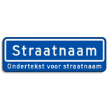 Straatnaambord 10 karakters 600x200 mm + ondertekst NEN 1772