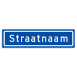 Straatnaambord KOKER 600x150mm - max. 10 karakters - NEN1772