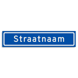 Straatnaambord KOKER 700x150mm - max. 12 karakters - NEN1772