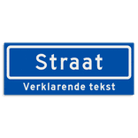 Straatnaambord KOKER 500x200mm - max. 8 karakters - met ondertekst NEN1772