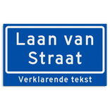 Straatnaambord KOKER 500x300mm - max. 16 karakters - 2 regelig met ondertekst NEN1772